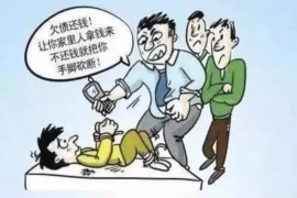 黔东南黔东南讨债公司服务